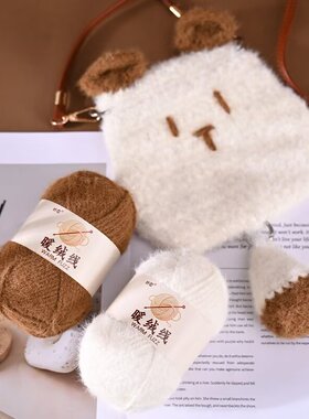 暖绒绒小雪狸雪花纱绒手工DIY编织毛线水母帽围巾梦幻少女心包包