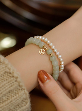 海棠独立设计天然和田玉包金轻奢