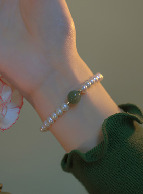 青黛海棠独立设计碧玉珍珠手链