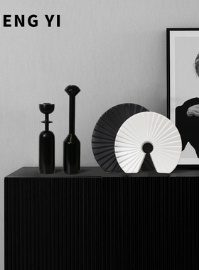 诚艺现代简约扇形摆件酒柜电视柜装饰品客厅样板房新家工艺品摆设