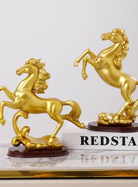 北欧轻奢高档马摆件马到成功办公室桌面酒柜电视柜U客厅家居装饰