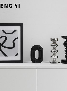 诚艺现代黑白艺术陶瓷花瓶摆件