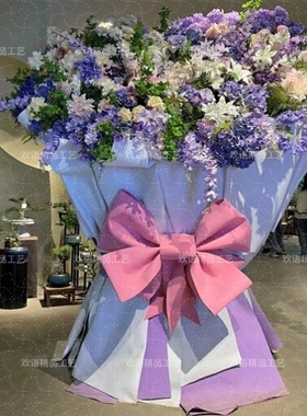 婚礼派对橱窗装饰网红巨型花束 开业典打卡拍照道具布置景区摆件