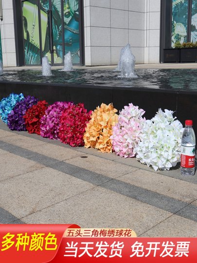 Pequeño ramo de hortensias para boda