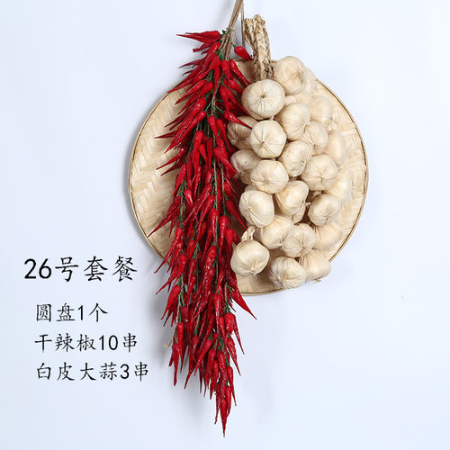 仿真假辣椒大蒜玉米装饰蔬湘川菜挂串白菜农家乐烧烤火锅店装饰品 - 图3