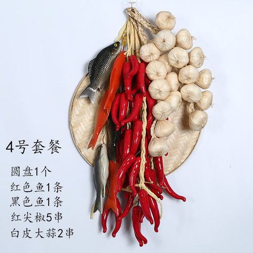 仿真假辣椒大蒜玉米装饰蔬湘川菜挂串白菜农家乐烧烤火锅店装饰品 - 图1