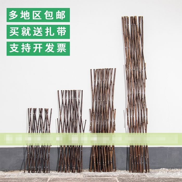 竹篱笆栅栏围栏植物爬藤花架庭院花园菜园竹子护栏户外伸缩竹围墙