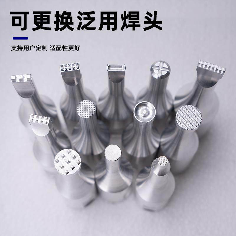 手持式超声波点焊机鸡场pppvc鸡粪带清粪带集蛋带汽车门板焊厂家,淘宝优惠券,粉丝福利购,淘宝优惠卷