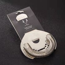Bar Soul Professional Edition Stainless Steel Texture filter Ice Cocktail Filter Rainer Bar Counter