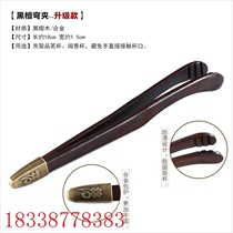 Tea Clip Kung Fu Tea Accessories Tea Clip Tea Clip Tea Tea Tool Tea Clips Tea Cup Tweezers Six Gentleman Suits