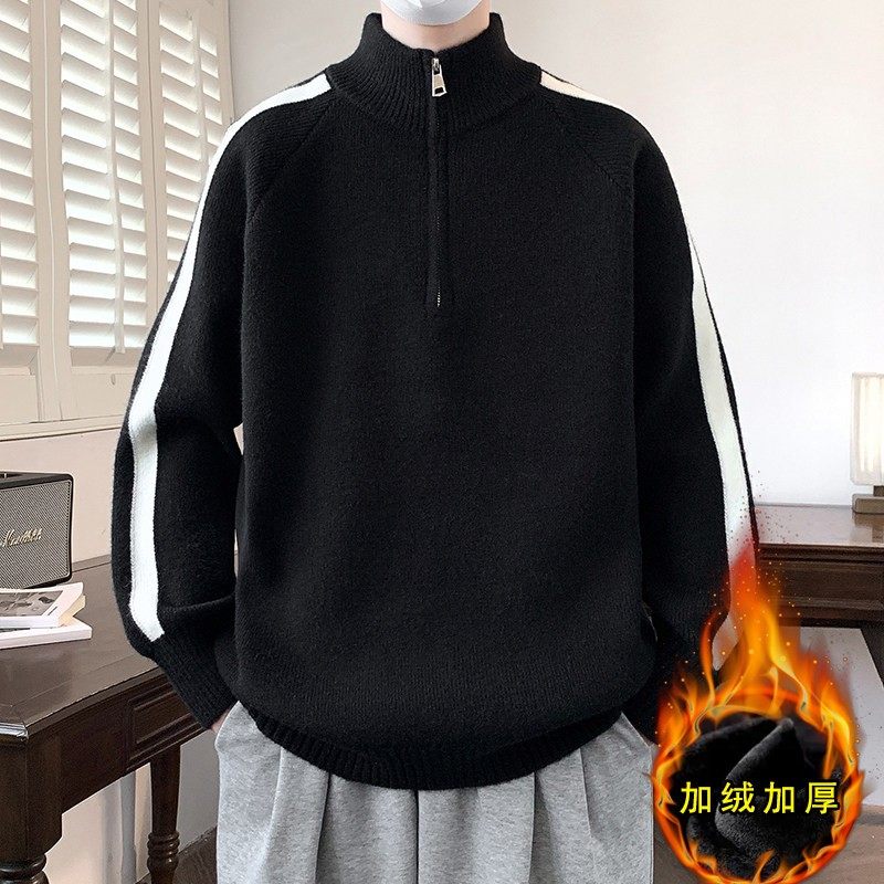 秋冬学院风半拉链立领毛衣男青少年加厚针织衫学生帅气休闲打底衫,淘宝优惠券,粉丝福利购,淘宝优惠卷