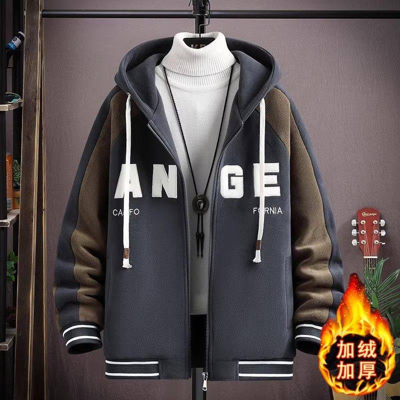 奥粒绒外套男2025新款青少年秋冬款加绒连帽卫衣初中学生大童冬装,淘宝优惠券,粉丝福利购,淘宝优惠卷