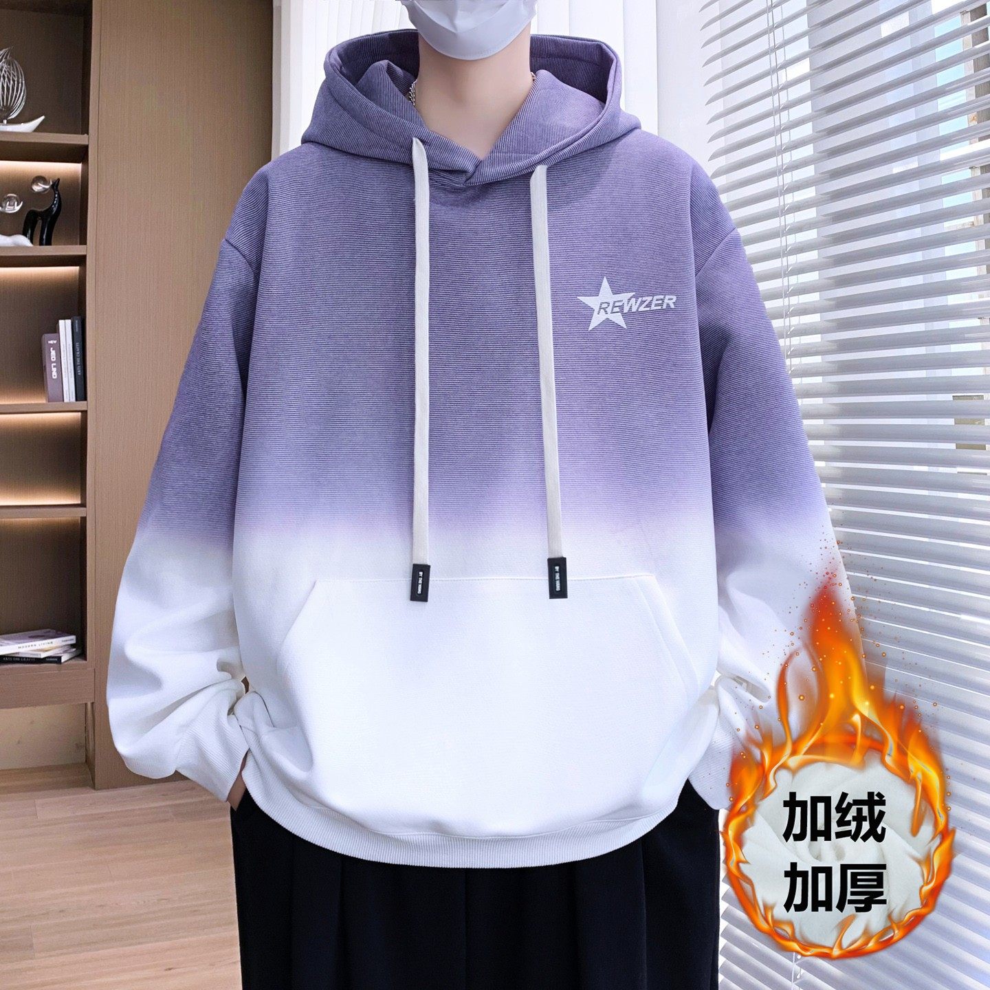 2025新款初高中学生卫衣加绒加厚男孩连帽长袖上衣青少年帅气外套,淘宝优惠券,粉丝福利购,淘宝优惠卷