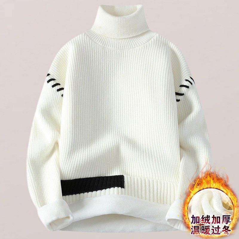 高领毛衣男秋冬新款宽松毛线衣青少年学生加绒加厚保暖针织打底衫,淘宝优惠券,粉丝福利购,淘宝优惠卷