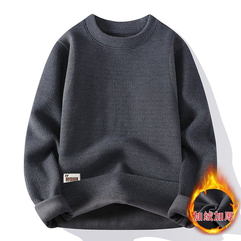 圆领加绒加厚毛衣男秋冬款内搭针织打底衫冬季潮流男装保暖上衣服,淘宝优惠券,粉丝福利购,淘宝优惠卷