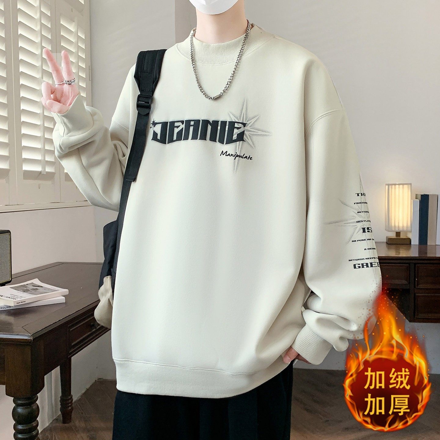 秋冬季新款半高领卫衣男加绒加厚青少年中领上衣宽松内搭打底衫潮,淘宝优惠券,粉丝福利购,淘宝优惠卷