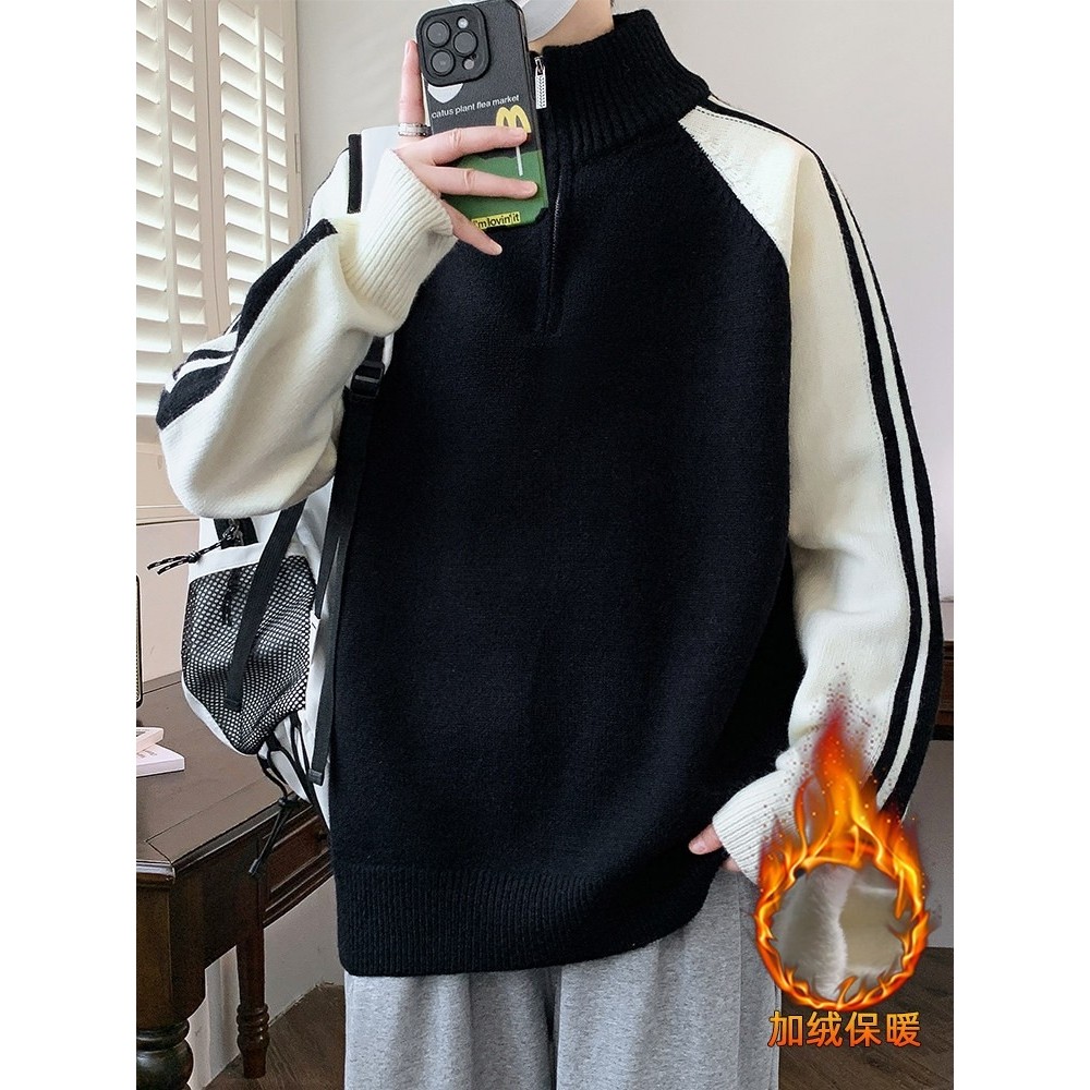 青少年半高领毛衣男生秋冬季半拉链加绒加厚学院风内搭针织打底衫,淘宝优惠券,粉丝福利购,淘宝优惠卷