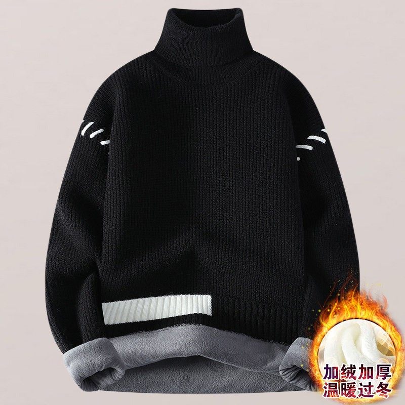 高领毛衣男秋冬新款宽松毛线衣青少年学生加绒加厚保暖针织打底衫,淘宝优惠券,粉丝福利购,淘宝优惠卷
