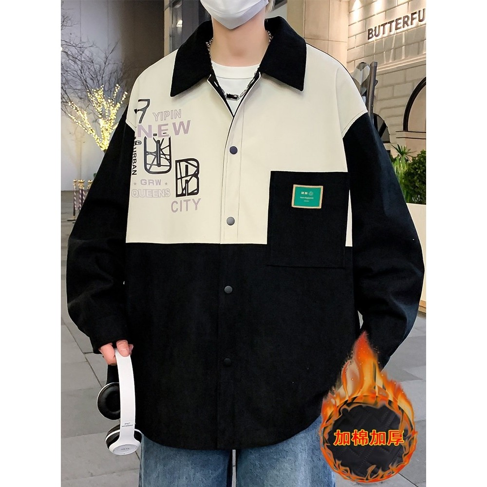 灯芯绒外套男秋冬季加棉加厚男款夹克衫潮牌青少年拼接撞色二棉衣,淘宝优惠券,粉丝福利购,淘宝优惠卷