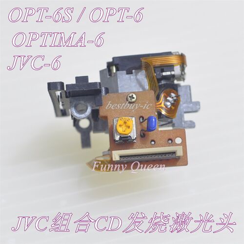 JVC UX7000  UX1000  UX5000原装CD机激光头OPTIMA-6 JVC-6 OPT-6 - 图3