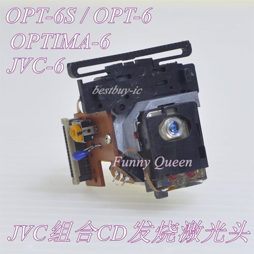 JVC UX7000  UX1000  UX5000原装CD机激光头OPTIMA-6 JVC-6 OPT-6 - 图2