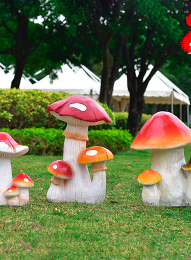 装饰小品户外幼儿园庭院造景植物