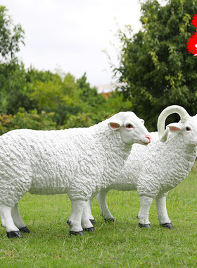 园林景观户外仿真动物玻璃钢