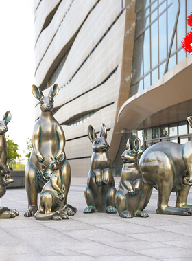 户外仿铜兔子雕塑玻璃钢动物小区