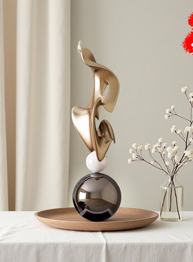 创意艺术抽象现代玻璃钢摆件
