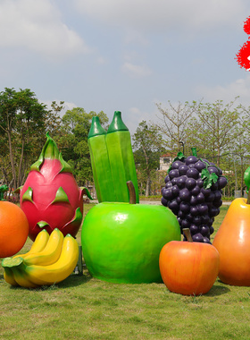 玻璃钢户外仿真水果雕塑农家