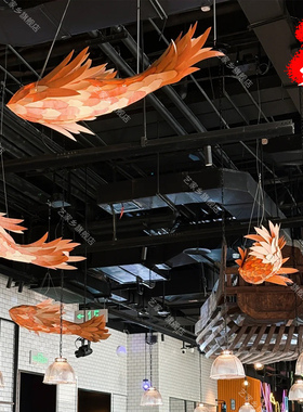 新中式餐厅鱼形吊灯火锅店饭店造型灯创意民宿酒店日式餐厅前台