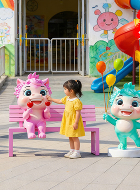 艺家乡幼儿园装饰卡通新年马摆件