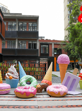 网红玻璃钢冰棒甜甜圈商场雕塑