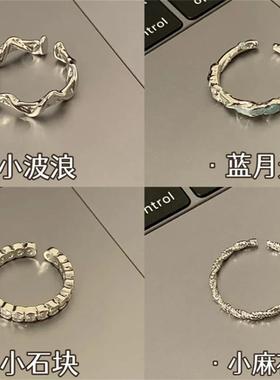 银色素圈关节指环女ins冷淡风小众设计感套装戒指高级感个性尾戒-