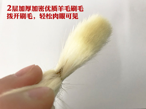 羊毛刷清洁软毛小刷子不掉毛油漆乳胶涂料刷耐高温烘焙烧烤羊毛刷 - 图0
