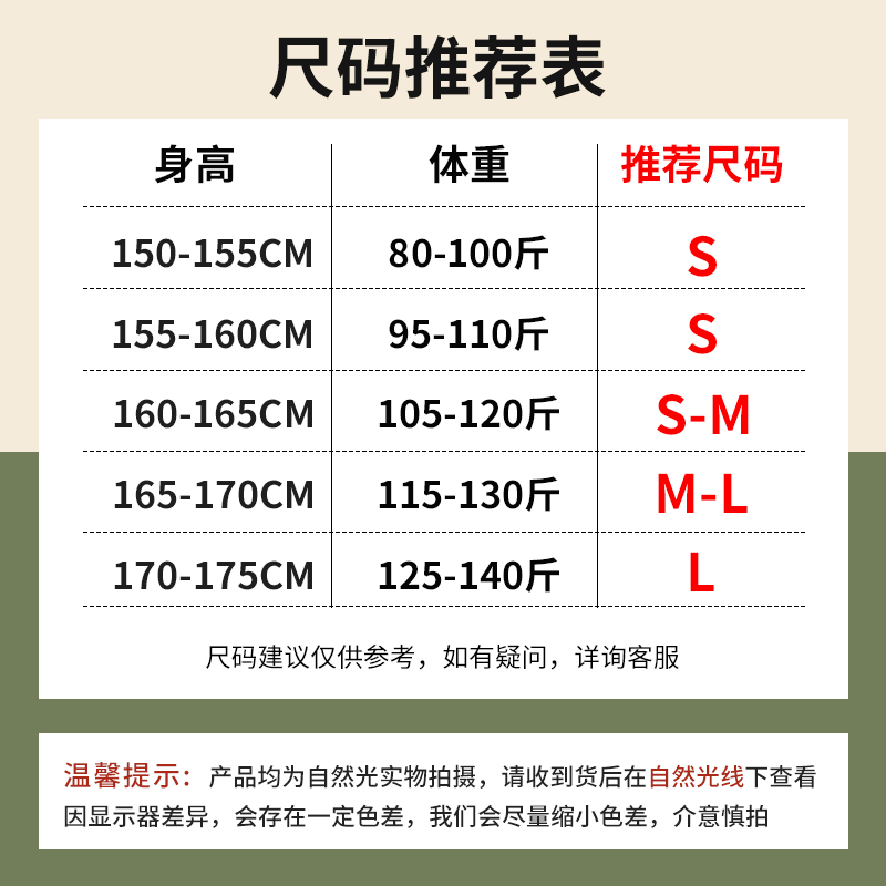 拉夏贝尔毛衣女秋冬2023新款爆款小个子慵懒风内搭显瘦立领打底衫