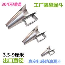 Food factory Bottling Funnel 304 Stainless Steel Packing Tool Vacuum Bag Chicken Claw Eggs Squid Fried Funnel Shovel