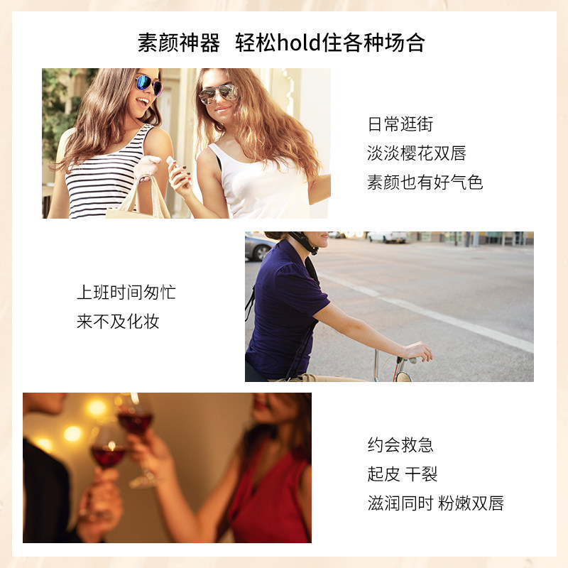 labello拉贝罗女保湿滋润润唇膏 拜尔斯道夫海外润唇膏