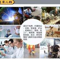 Electric welding glasses welders special automatic light-changing welding argon-arc welding lenses anti-eye glare protection eyewear