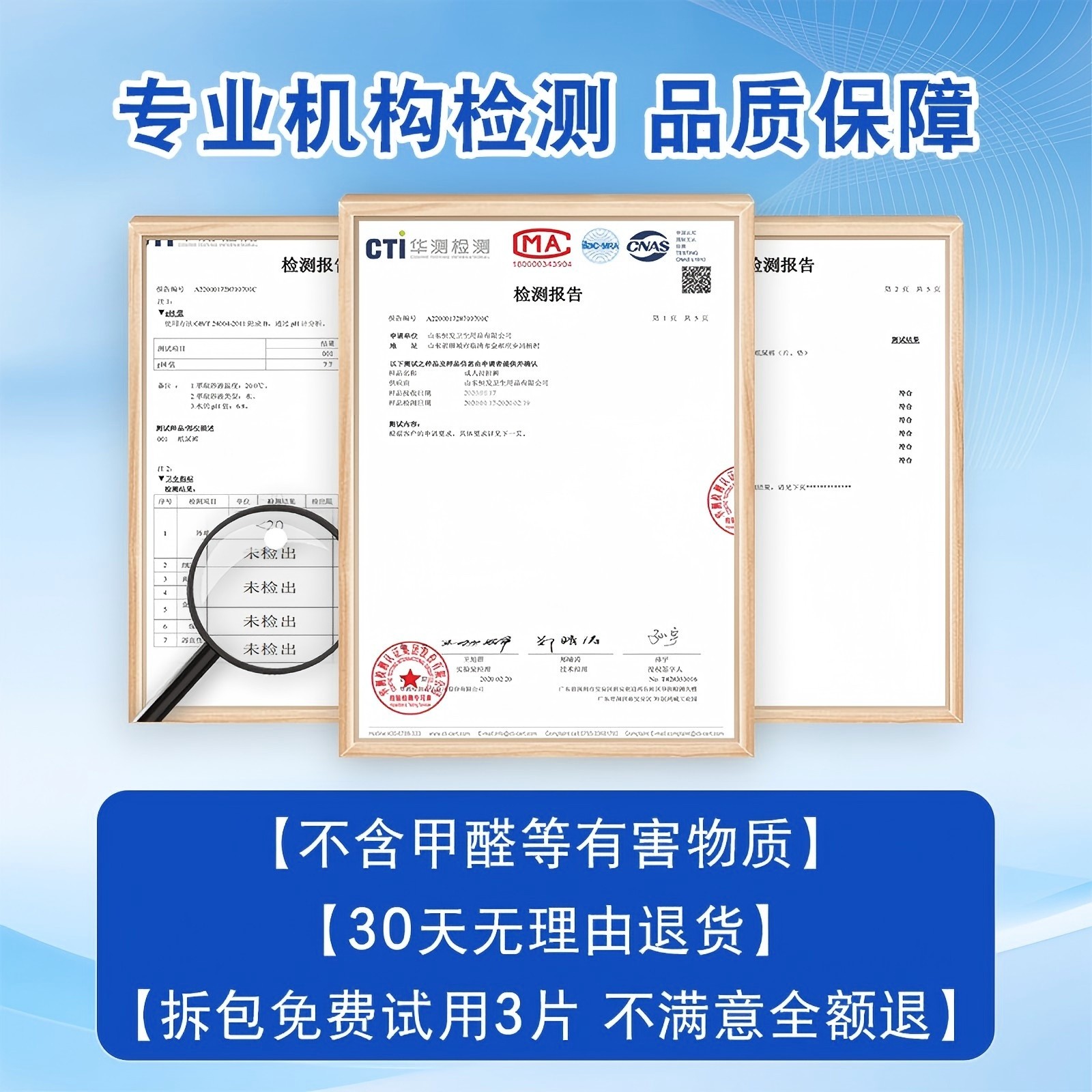 诚人成人拉拉裤老年人用尿不湿特大码老人男女士专用纸尿裤内裤型,淘宝优惠券,粉丝福利购,淘宝优惠卷