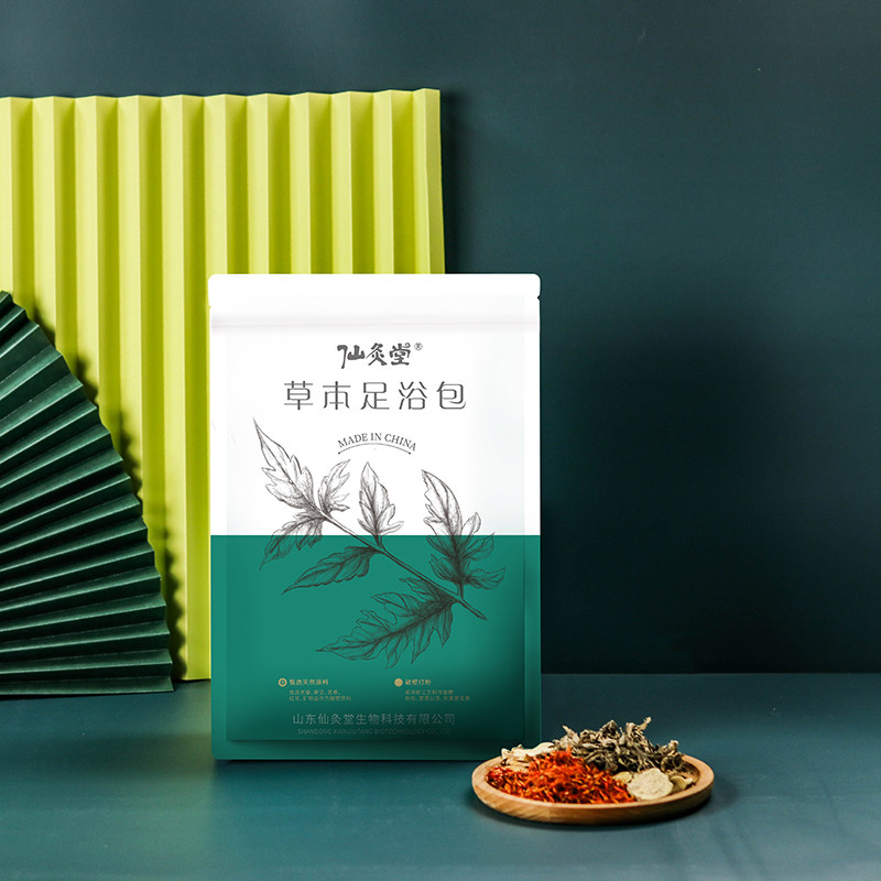 仙灸堂草本足浴包艾草泡脚药包老姜苦参红花矿盐助睡眠祛寒湿
