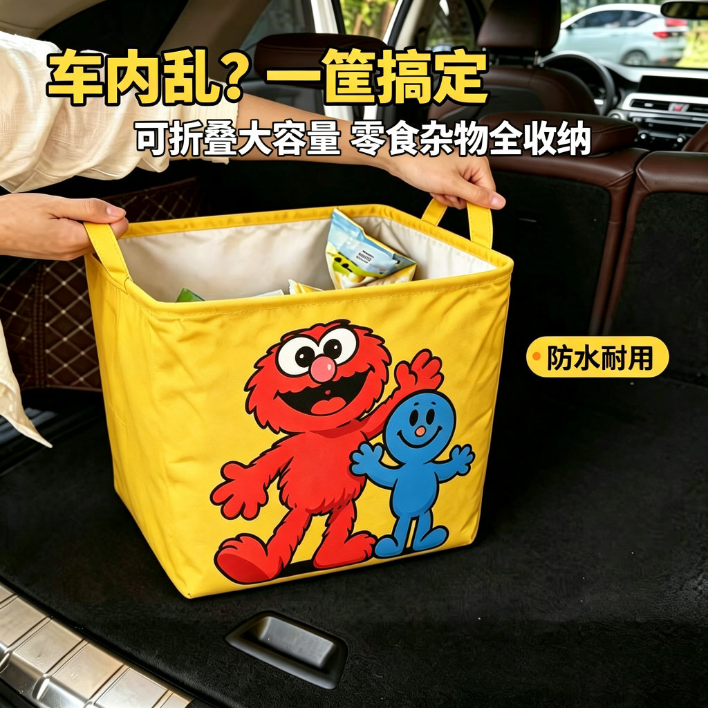 图4