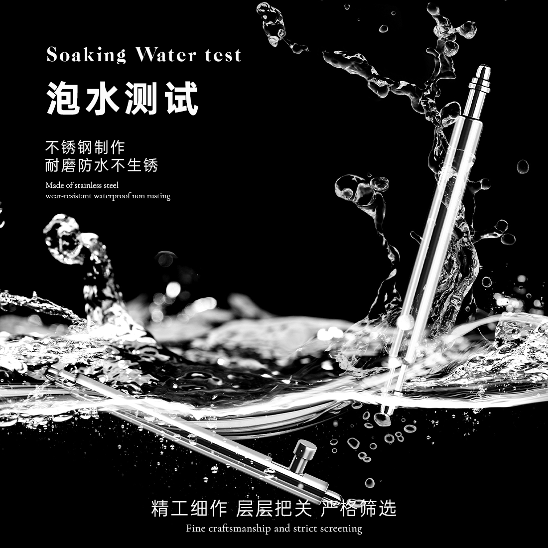 表带生耳连接轴开关快拆生耳表轴栓表扣插梢钢带弹簧针手表配件,淘宝优惠券,粉丝福利购,淘宝优惠卷