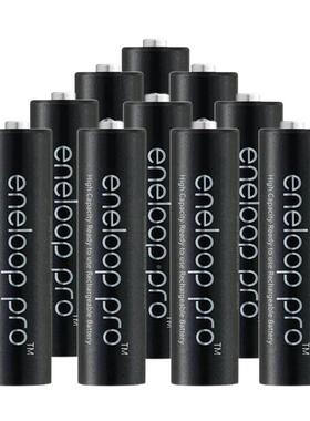 Eneloop Pro AAA Battery Rechargeable 950mAh 1.2V NI-MH Camer