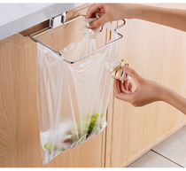 Stainless steel garbage rack home kitchen wall-mounted Easy desktop fixed support hanging rack garbage collection holder bag holder