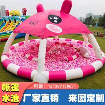 Large outdoor mobile inflatable tent Swimming pool pool with top sun-shading pool Heatstroke Pool Mobile Water Park