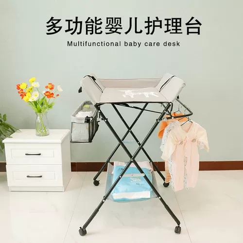Детский пеленальный столик для новорожденных, универсальный складной массажер