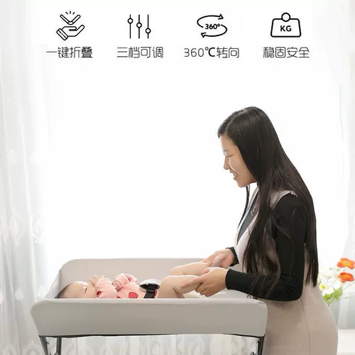 Детский пеленальный столик для новорожденных, универсальный складной массажер