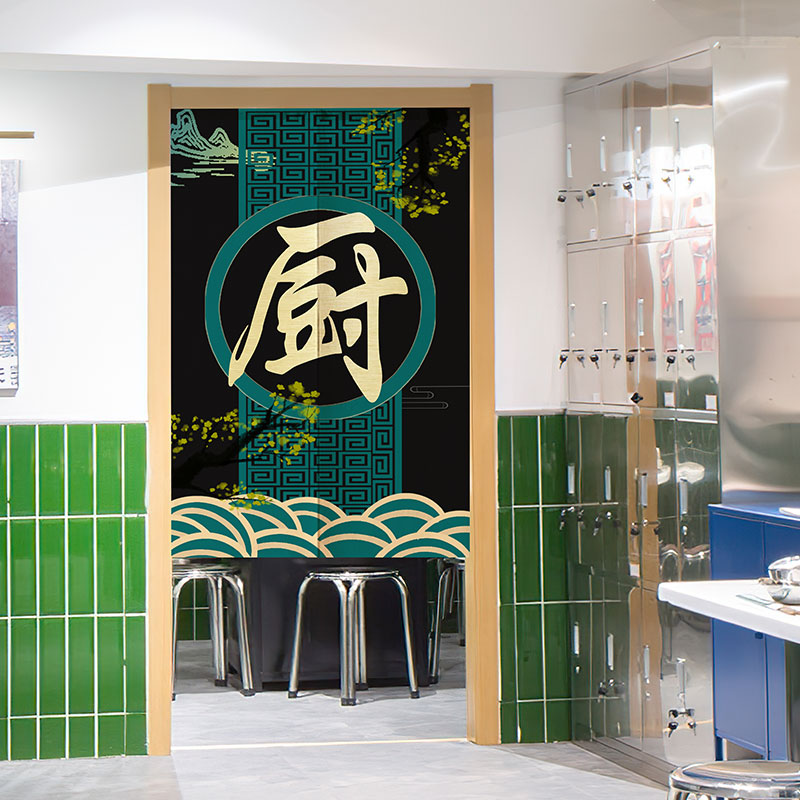 厨房门帘定制隔断帘饭店后厨餐厅遮挡帘商用半帘定制日式帘子布帘 - 图3
