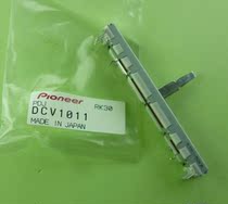 Pioneer DDJ 400 SR2 ERGO XDJ RR controller FLX6 throttle lever potentiometers DCV1011 spot